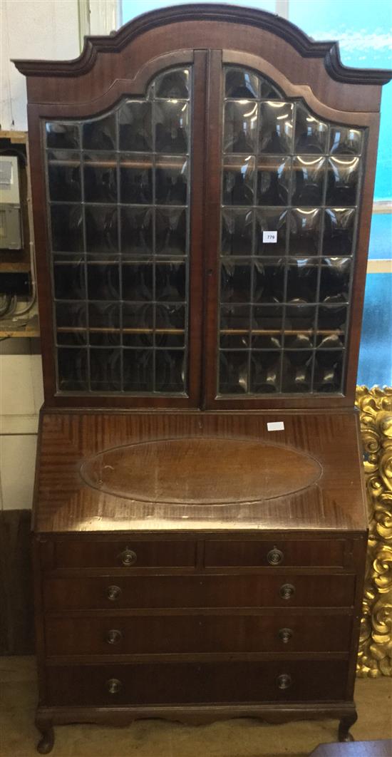 Glazed mahogany bureau/bookcase